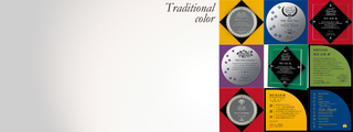 Traditional-1.jpg